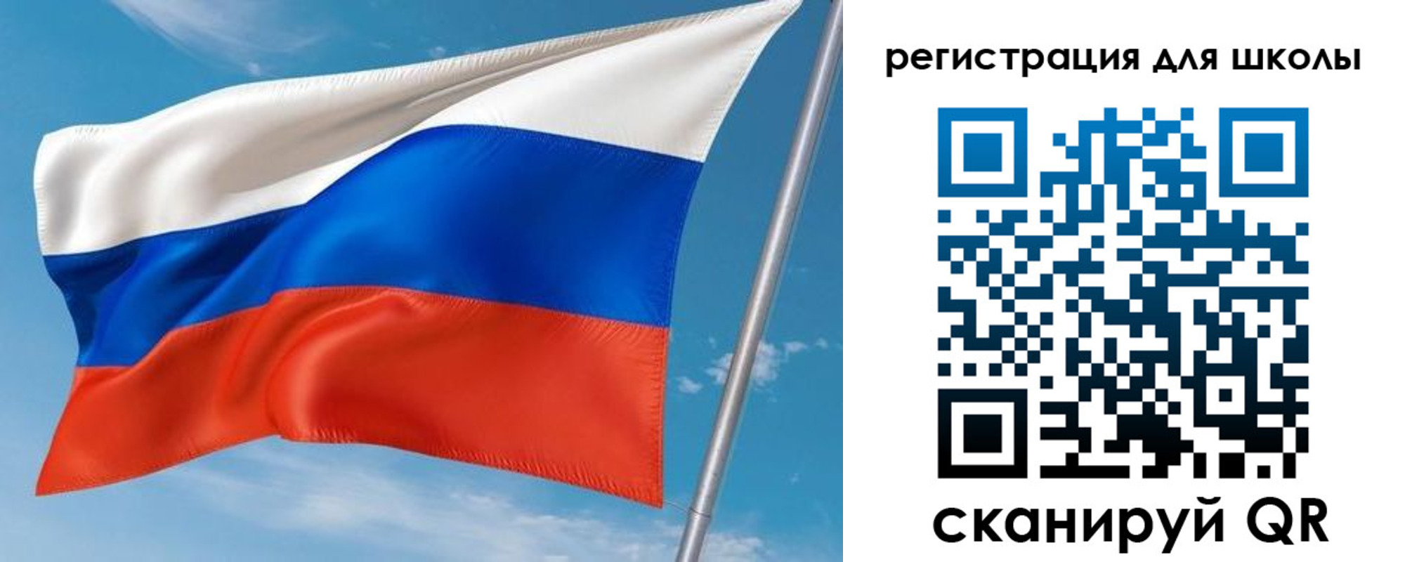 временная регистрация 2025 в Сальске